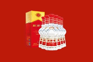 莆田市秀屿回收剑南春