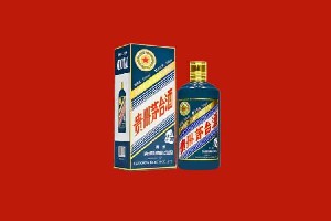 莆田市秀屿回收五星茅台酒